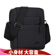 暢印 男士單肩包牛津布斜挎包.新款掛包休閑商務(wù)小背包韓版潮多功能運動跨包 黑色