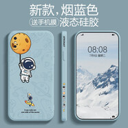 斯美 適用蘋(píng)果xr手機殼蘋(píng)iphonexsmax液態(tài)硅膠xs保護套全包防摔軟殼新潮牌創(chuàng  )意