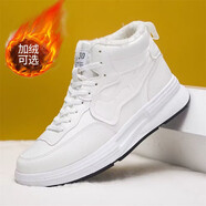 鬼八哥休閑鞋男春季2025新款高幫男鞋小白鞋學(xué)生運動(dòng)板鞋加絨保暖棉鞋 FH-萬(wàn)霖TL-2312白色【加厚】 42