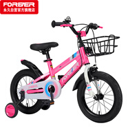 永久（FOREVER）兒童自行車男女童車小孩單車14寸腳踏山地車3-6歲平衡車粉色