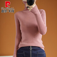 皮爾卡丹（pierre cardin）堆堆領(lǐng)精紡超細針織衫女薄款高領(lǐng)內(nèi)搭針織打底衫長袖純色修身毛衣 粉灰色 S
