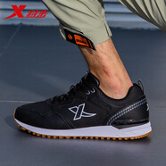 特步男鞋運動(dòng)鞋男冬季皮面復古耐磨休閑跑步鞋旅游慢跑鞋 黑 41