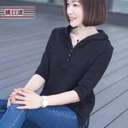 橫行道2026寬松連帽七分袖打底衫半截袖上衣女t恤中袖小衫外穿春裝 黑色 4XL