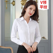 BLUE LITTLE WHITE長(cháng)袖襯衫女韓版修身女士職業(yè)裝商務(wù)正裝白色工裝襯衣免燙抗皺襯衫 V.領(lǐng)白色平板 39 /2XL (118斤-128斤)
