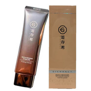 姬存希旗艦正品洗面奶溫和清潔不緊繃蝸牛原液蠶絲潔面乳氨基酸洗面奶 姬存希凈透潔面乳80g