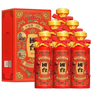 國臺年份酒10年/十年 茅臺鎮53度醬香型高度白酒 收藏送禮 500ml 53度 500mL 6瓶 （中國紅）整箱