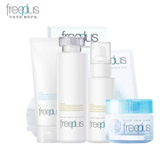 芙麗芳絲（Freeplus）洗水乳護膚套裝補水保濕男女士護膚品 【柔潤】洗面奶水乳液面霜面膜