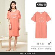 秋鹿睡衣女25夏季純棉圓領(lǐng)短袖可愛(ài)卡通寬松休閑連衣裙家居服 珊瑚橙 L