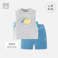 好孩子（gb）童裝男童套裝夏寶寶短袖套裝兒童背心短褲寶寶套裝 淺麻灰1 100cm