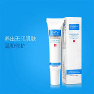 FLZX痘肌修護(hù)凝膠祛坑痘疤粉刺淡化膏產(chǎn)品修護(hù)痘痘印前女五男士強(qiáng) 痘肌修護(hù)凝膠1只(盒裝)