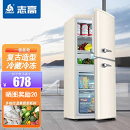 志高（CHIGO）162升雙門冰箱家用小型抽屜式雙開門冷藏冷凍租房宿舍辦公室電冰箱一級(jí)能效節(jié)能省電 以舊換新 【162升復(fù)古白 冷藏3層下冷凍2抽屜 一級(jí)能效】