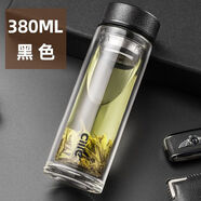 希樂(lè )加厚雙層玻璃杯隔熱家用泡茶杯便攜杯子大容量男士辦公室商務(wù)水杯 黑色 380ml 雙層加厚防爆