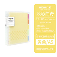 國譽(yù)日本KOKUYO國譽(yù)活頁(yè)本一米新純八孔活頁(yè)本淡彩曲奇外殼可拆卸迪士尼筆記本記事本子簡(jiǎn)約大容量替芯 A5/40頁(yè)黃色（淡彩曲奇）