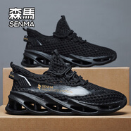 森馬（senma）秋季男鞋2025新款透氣休閑網(wǎng)面鏤空輕便網(wǎng)鞋百搭防臭運(yùn)動鞋子男 黑色 43