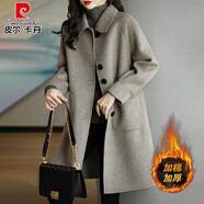 皮爾卡丹雙面羊絨呢子大衣女2025新款小個子媽秋冬加厚毛呢外套休閑百搭 灰色(加棉) 加厚 2XL (125-135斤)