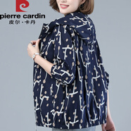 皮爾卡丹花色短外套女2025春秋新款韓版大碼寬松中年媽媽裝小個子印花夾克 藏青色 M 推薦110斤以下