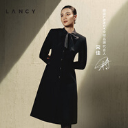 朗姿/LANCY【宋佳同款】冬季新款長袖A字連衣裙子女明星同款 黑色3 S
