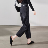 SOFSIL【粗腿救星】高腰顯瘦哈倫牛仔褲女2024秋季寬松休弧形九分褲 黑色 29