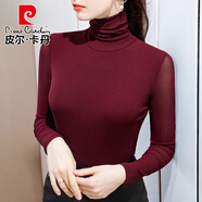 皮爾卡丹（pierre cardin）咖色高領(lǐng)網(wǎng)紗打底衫女內(nèi)搭紗衣春秋季2025黑色長(zhǎng)*袖t恤高彈力上衣 酒紅色 S 【建議80-100斤】