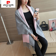 皮爾卡丹（pierre cardin）披肩圍巾兩用毛衣針織開(kāi)衫秋冬蝙蝠衫寬松斗篷外套女加厚 灰色 均碼 80-160斤可穿
