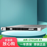 思科雙頻千兆網(wǎng)絡(luò )室內無(wú)線(xiàn)AP企業(yè)級 控制器AIR-CT5520-K9 AP許可另購