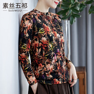 素絲五祁（SUSIWUQI）圓領(lǐng)印花復(fù)古真絲上衣 桑蠶絲長(zhǎng)袖T恤  彈力針織真絲 玉瓊花 XL
