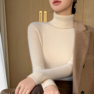 奕卬修身套頭氣質(zhì)百搭高領(lǐng)針織衫女毛衣簡約通勤針織衫純色翻領(lǐng)內(nèi)搭冬 米白 均碼