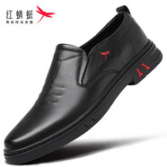 紅蜻蜓商務(wù)休閑鞋男鞋正裝皮鞋牛皮一腳蹬套腳軟底正裝鞋爸爸鞋平底透氣 WTA122671 黑色 41