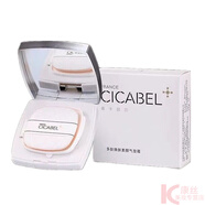 ?？ㄘ悹柮婺鈮|補水保濕原液精華護膚品 希卡貝爾氣墊(象牙白)14