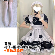 創(chuàng  )京懿選萬(wàn)圣節cos服女生萬(wàn)圣節服裝女成人cosplay女仆裝lolita吸血鬼暗黑 暗黑蝴蝶+絲襪 L