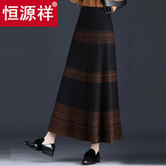 恒源祥垂墜感針織半身裙女秋冬中長(cháng)款裙子a字裙修身顯瘦氣質(zhì)大擺冬裙厚 黃咖色 5XL 150-160斤