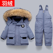 嬰兒童寶寶羽絨絲服男寶女20250-1-3一歲兩件套裝加厚短外套分體 881藍色上衣+背帶褲 90 (請勿貪大 建議身高85-95cm)