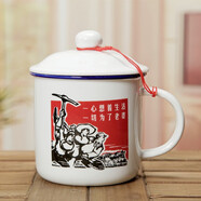 杯子陶瓷馬克杯帶蓋懷舊水杯辦公室喝水杯子創(chuàng)意茶缸仿搪瓷復(fù)古經(jīng)典杯子可定制 一心想著生活一切為了老婆