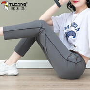 啄木鳥(niǎo)冰絲褲子女夏季薄款中年夏天速干休閑褲女士寬松運動(dòng)褲 灰色 XL 建議110-125斤