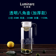 樂美雅（Luminarc）冷水壺玻璃涼水壺家用涼水杯 八角壺1.1L加厚款
