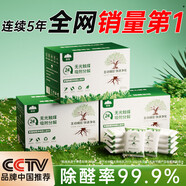 山山無光觸媒活性炭包除甲醛除味竹炭包裝修新車去味碳包4KG