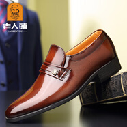 老人頭老人頭高檔男鞋真皮商務(wù)正裝皮鞋男韓版英倫春秋休閑百搭尖頭婚鞋 棕色四季款22709JD 37