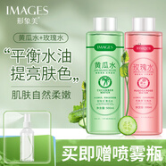 形象美青瓜水絲瓜水原液爽膚水保濕補(bǔ)水滋潤黃瓜水精華乳液柔膚水緊膚水 玫瑰水 500ml +黃瓜水+噴霧瓶