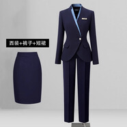威世品夏秋季職業(yè)小西裝套裝女新款氣質(zhì)高級感西服珠寶酒店售樓工作服裝 藏藍色【西裝+裙子+褲子】 M