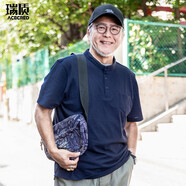 瑞質(zhì) 爸爸短袖夏裝老爸t恤中老年男裝爺爺中年老人衣服夏季體恤老年人 寶石藍(lán) M 170