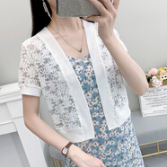 配吊帶裙的小披肩夏季短袖搭配吊帶裙的小外套的外搭短款外套蕾絲坎肩特大號薄款開(kāi)衫 白色01 M(80-90斤)