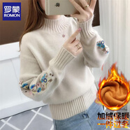 羅蒙（ROMON）羊毛衫女毛衣女秋冬2024半高領(lǐng)純色毛衣韓版短款繡花袖針織打底衫 卡其色加絨 L