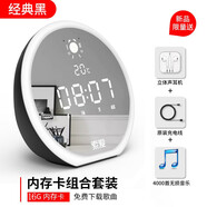 索愛(ài)（soaiy）E19無(wú)線(xiàn)藍牙音箱電腦車(chē)載小音響低音炮手機迷你復古便攜式創(chuàng  )意多功能藍牙音箱官方 E19黑色+16G內存卡