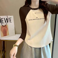 翎悅長(cháng)袖t恤女2025春秋季女裝新款插肩袖顯瘦上衣休閑冬季內搭打底衫 棕肩一行小字母 L 建議110-125斤