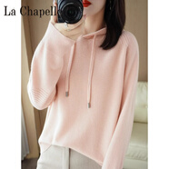 拉夏貝爾（La Chapelle）針織連帽帶帽套頭女毛衣外套秋冬衛衣韓版寬松羊 毛衫時(shí)尚內搭 純100自動(dòng)發(fā)熱粉色 純100自動(dòng)發(fā)熱L 110-125