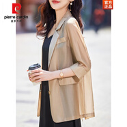 皮爾卡丹（pierre cardin）天蠶|絲雪紡西裝外套女夏季薄款2025新款中袖休閑防曬小西服上衣 卡其(中袖西裝) L