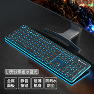 狼途L1無(wú)線(xiàn)鍵盤(pán)靜音辦公鍵盤(pán)104鍵全尺寸高顏值鍵盤(pán)機械手感輕音防濺水有背光家用平板筆記本電腦鍵盤(pán) 黑色冰藍光【無(wú)線(xiàn)充電版】輕音單光