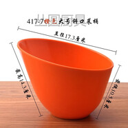 仿瓷密胺火鍋菜桶 密胺斜口配料碗彩色碗餐廳餐具塑料自助調(diào)料碗蔬菜碗 417-7 大號(hào)斜口菜桶 （橙色）