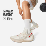李寧（LI-NING）籃球鞋全城12 ENCORE低幫男鞋全城春秋季新款運動(dòng)鞋 米白色-1 特惠 42  265