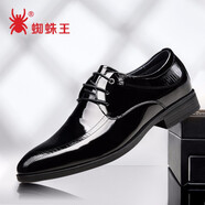 蜘蛛王男鞋新款春秋韓版百搭時(shí)尚宴會(huì )尖頭漆皮亮色正裝牛皮單鞋男25430 黑色 41
